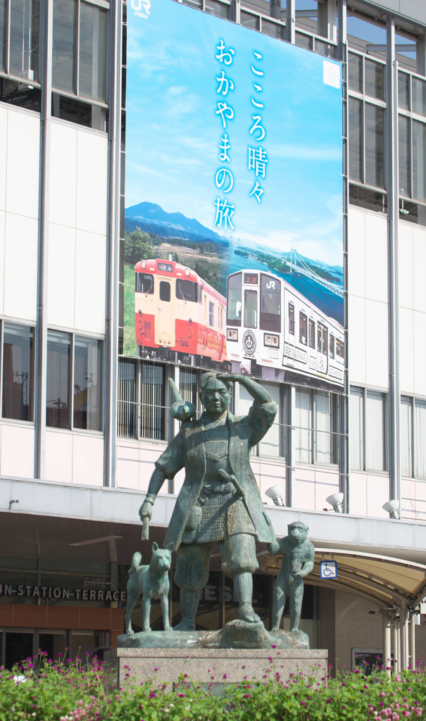 こころ晴々