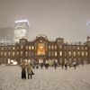 Tokyo Station