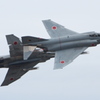 TAC DEPARTURE