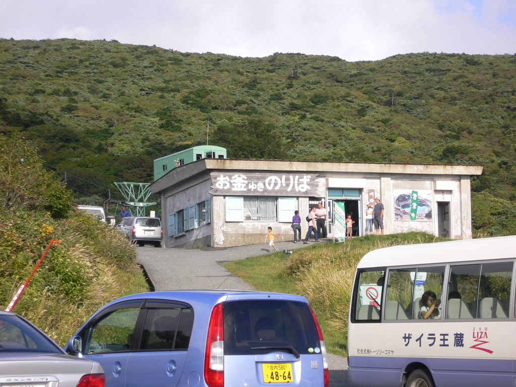 刈田岳駐車場