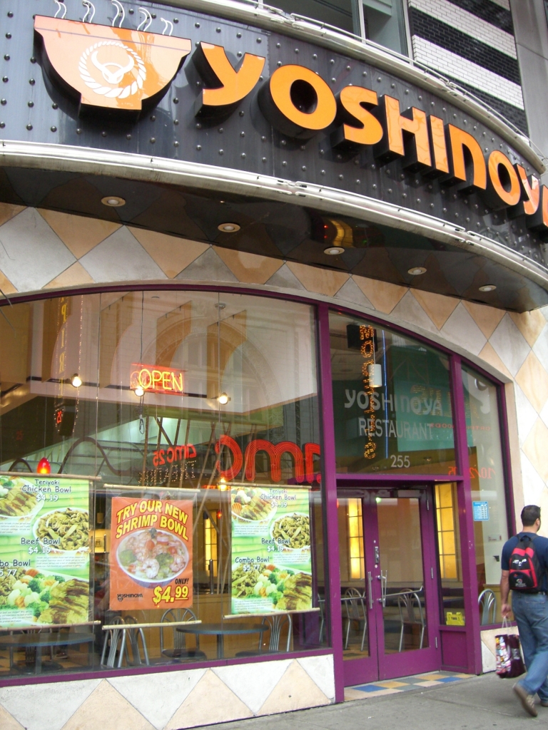 YOSHINOYA