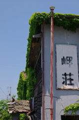 K7GP1943