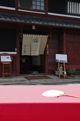 K7GP2440