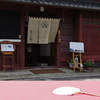 K7GP2440