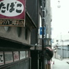 K7GP3374