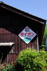 K7GP2704