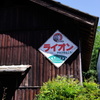 K7GP2704