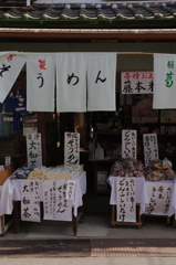 K7GP1084