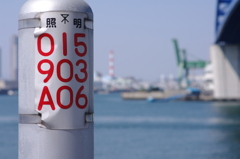 K7GP1429