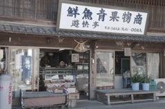 K7GP2690