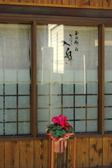 IMGP4001