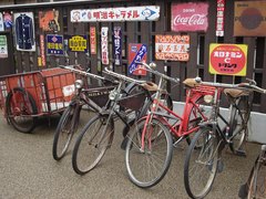 レトロな自転車