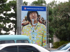 第14回釜山国際映画祭#02