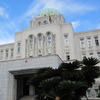 愛媛県庁