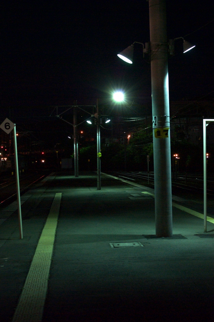 platform