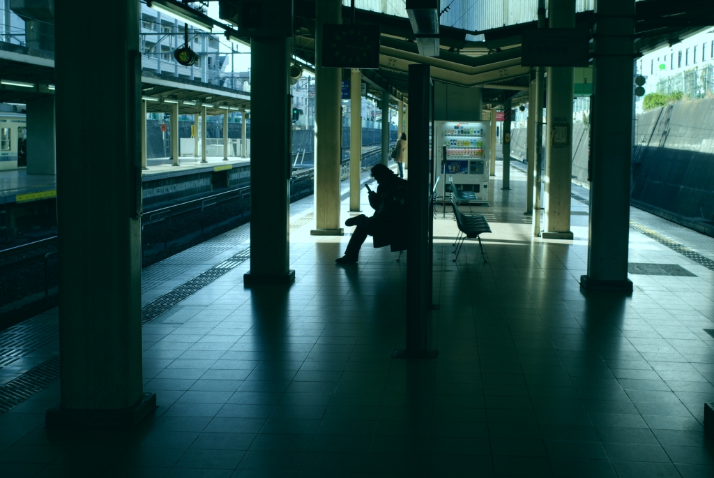 train platform