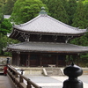 知恩院