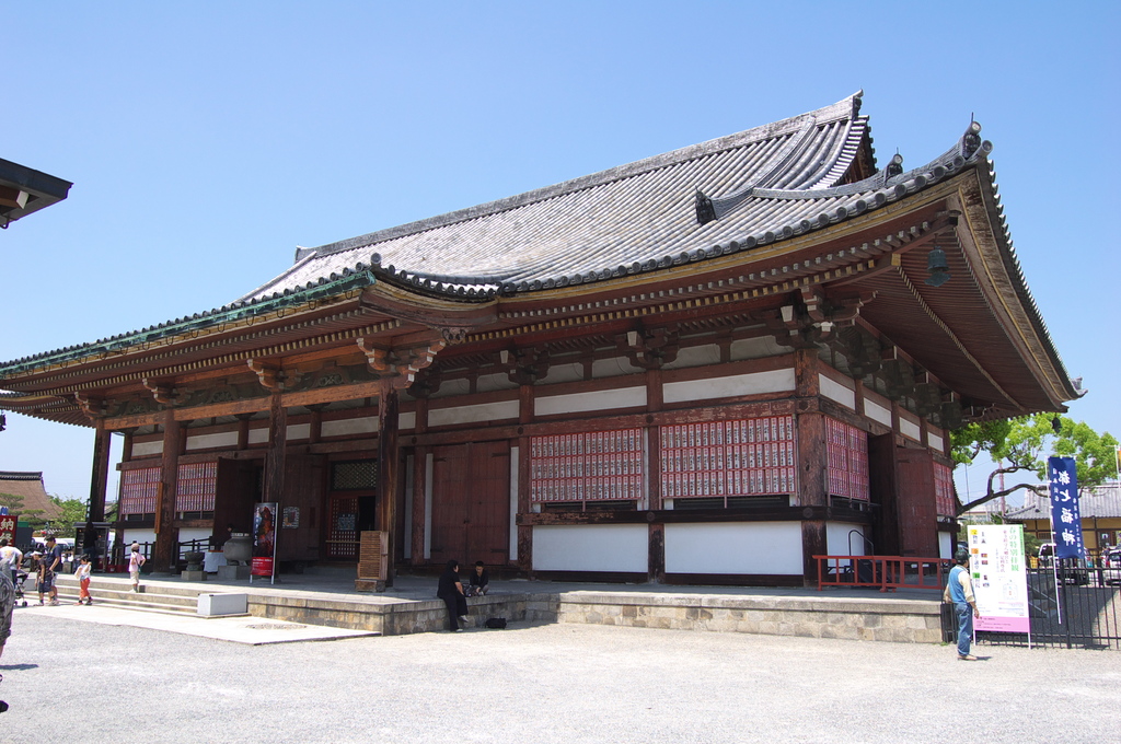 東寺