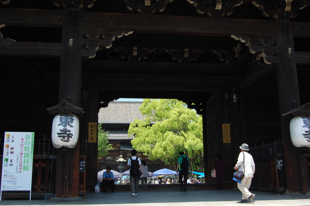 東寺