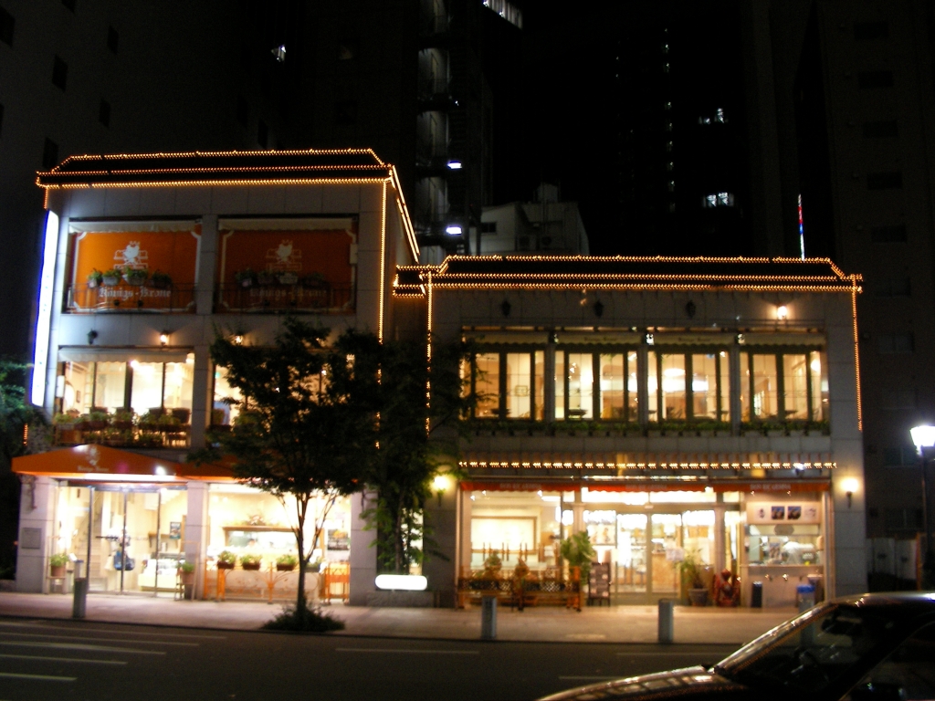 神戸のあのお店