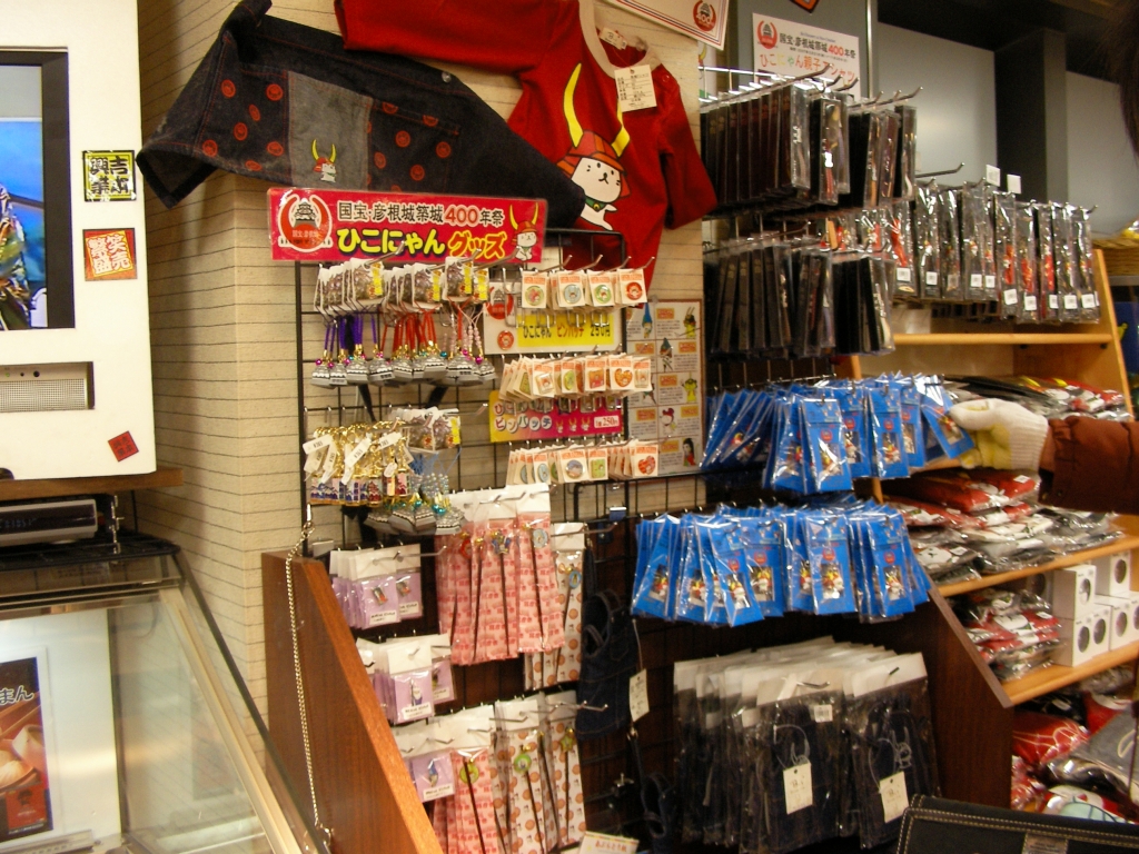高速SAのひこにゃん販売コーナ
