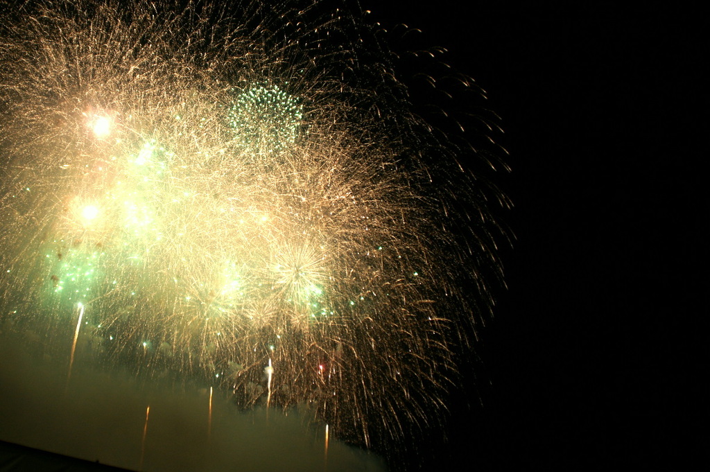 FINALE