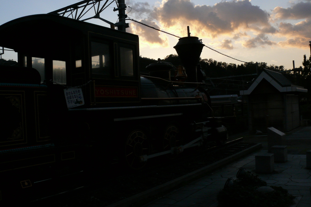 雲