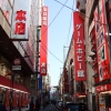 聖地巡礼の旅2