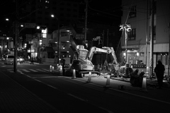 Under Construction