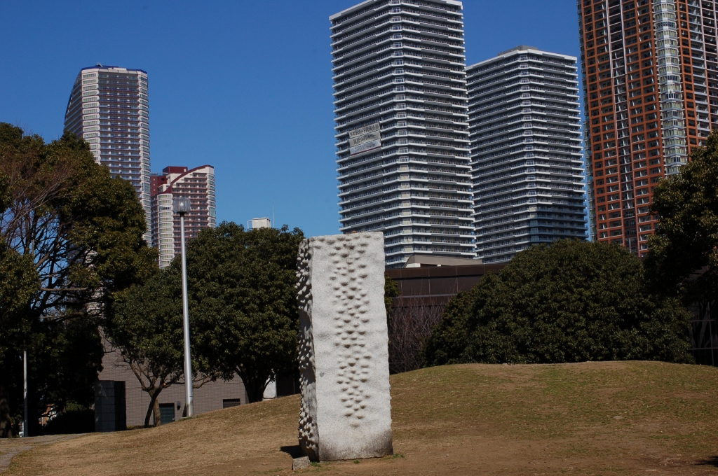 公園から見た武蔵小杉