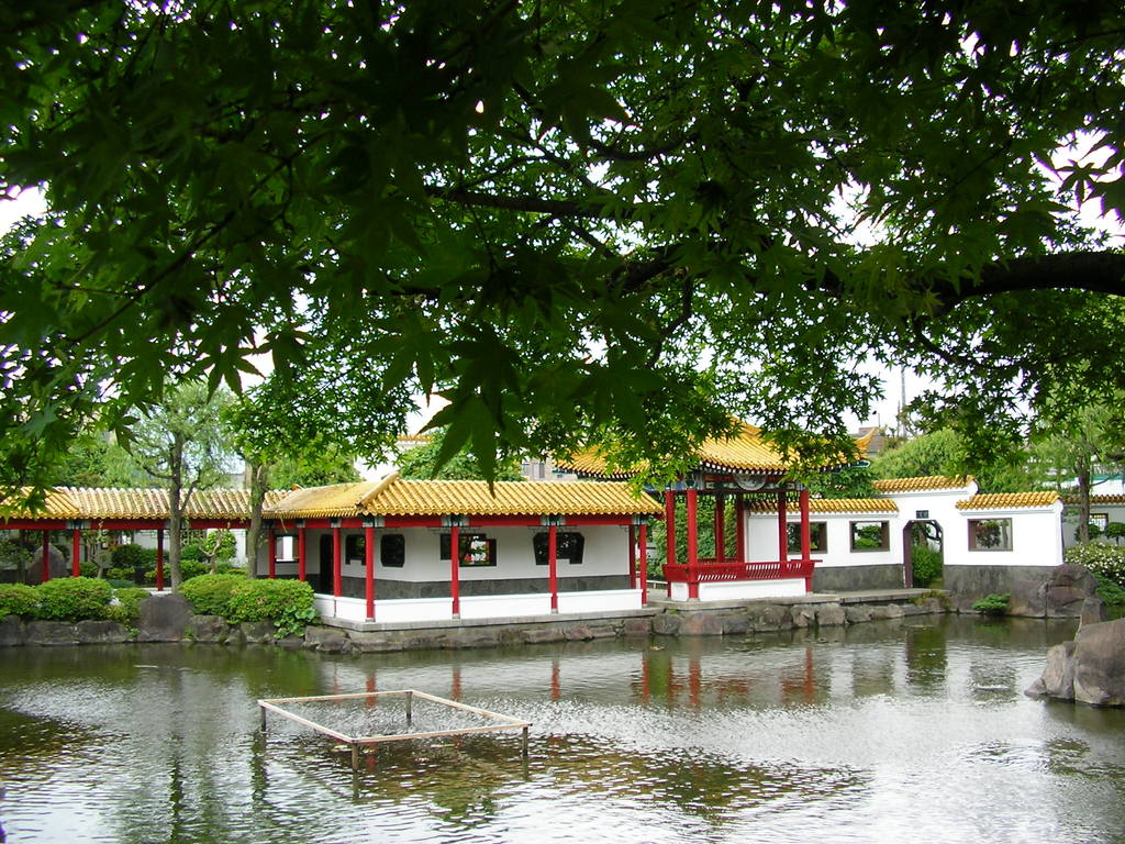 瀋秀園（その1）