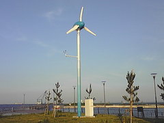 東扇島の風力発電