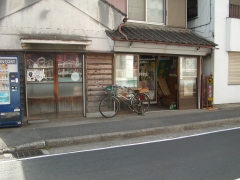 年季の入った実用車