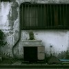 生活のにおい