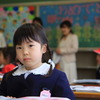 入学式