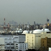 混沌