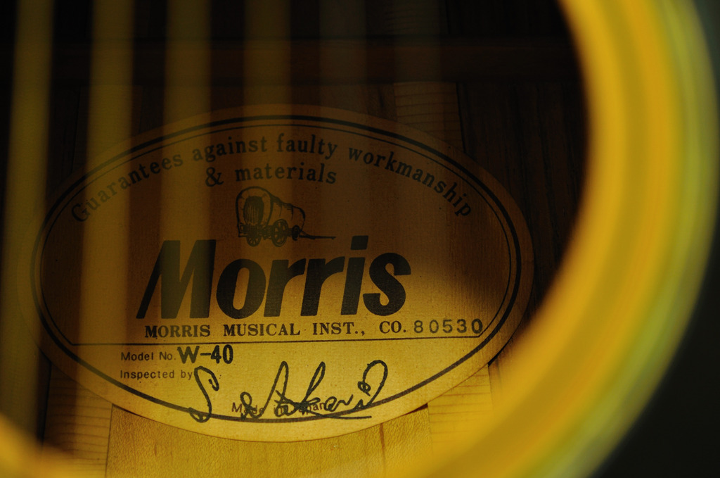 フォークギター