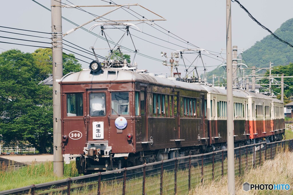 ことでん