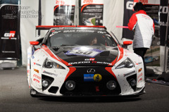 JAF Grand Prix SUPER GT & Formula NIPPON