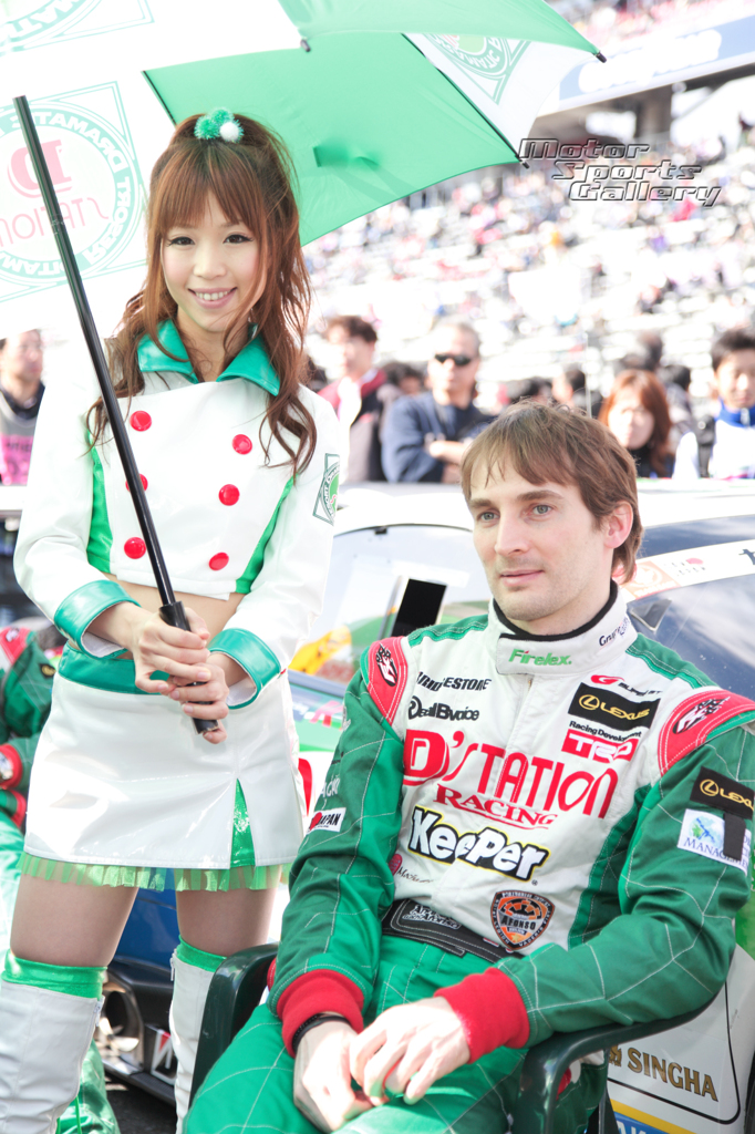 JAF Grand Prix SUPER GT & Formula NIPPON