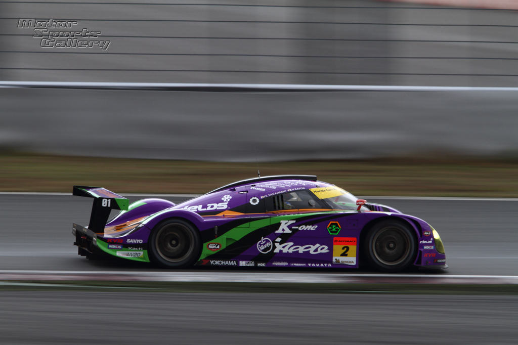 JAF Grand Prix SUPER GT & Formula NIPPON
