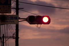 制止