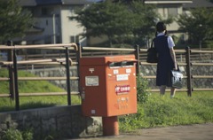 ポストと私