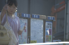 バスを待つ