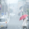 青のなかの赤