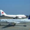 政府専用機とYS-11