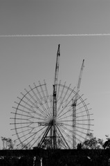 yomeno-owari