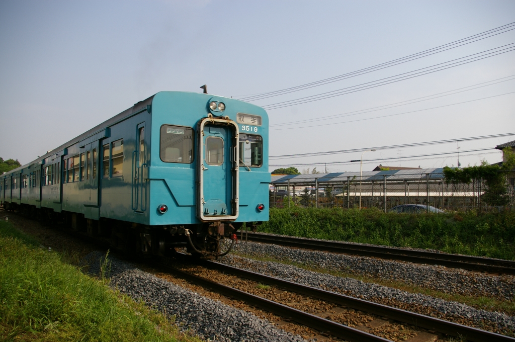 空色列車