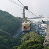 鋸山ロープウェー