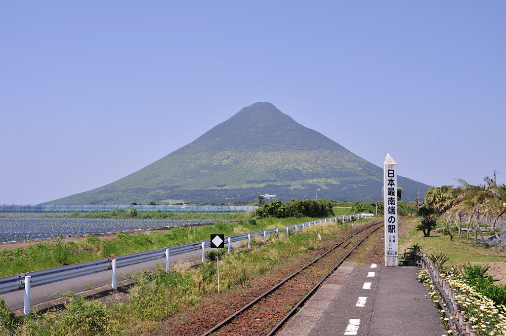 開聞岳望む